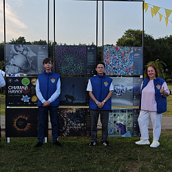 RTU MIREA Student Research Showcased at “NAUKA 0+” Festival in Belarus