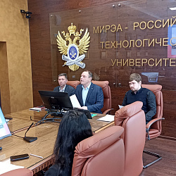 Institute of Management Technologies Hosts 6th International Theoretical and Practical Conference “Development of Legal Systems in Russia and Abroad: Problems of Theory and Practice”