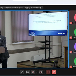 RTU MIREA Faculty Attend 31st VNIIDAD Conference