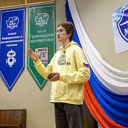 RTU MIREA Students’ Baikonur Expedition: ISS-Flown Flag Handover and Soyuz Launch Prep