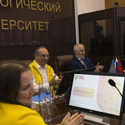 RTU MIREA and 1C opened the 1C Technology Center to train specialists in business digitalization