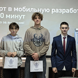 RTU MIREA Showcased at Major Kazakhstan Education Fairs