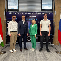 RTU MIREA Takes Part in Dushanbe AI Days
