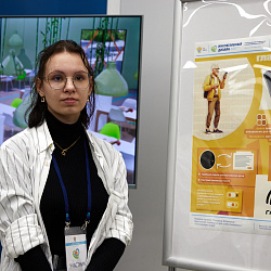 RTU MIREA reviewed trends in the development of inclusive design in Russia