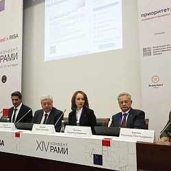 Employees of the Institute of Cybersecurity and Digital Technologies of RTU MIREA took part in the thematic tracks of PRIORITI FEST, a forum of best practices of the Priority 2030 program