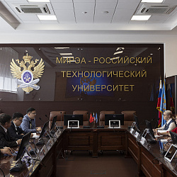 RTU MIREA Receives Delegation from China