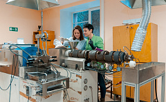 Special Materials and Operational Reliability Laboratory