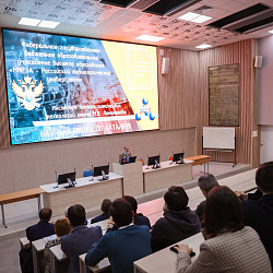 ⅩⅢ Lomonosov Readings were held at RTU MIREA