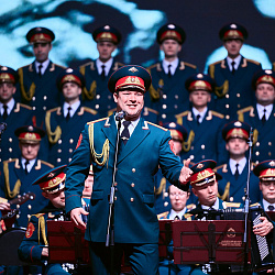 A concert of the Academic Song and Dance Ensemble of the Russian Army named after A.V. Alexandrov took place at RTU MIREA. 