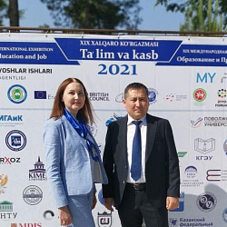MIREA – Russian Technological University participated in the XIX International Educational Exhibition Education and profession – the Farewell Bell! in Uzbekistan