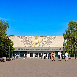 RTU MIREA Faculty Attend 31st VNIIDAD Conference