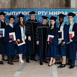 The 2020 RTU MIREA Graduation ceremony was held online