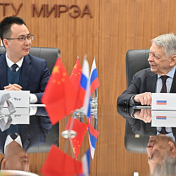 RTU MIREA Strengthens Academic Ties with Leading Chinese Universities