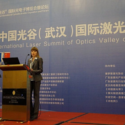 Physics Technology Institute takes part in business program and exposition at OVC Expo 2016 in China
