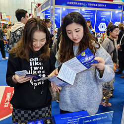 Representative of RTU MIREA took part in the largest educational exhibition in China, China Education Expo