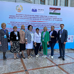 RTU MIREA at 2nd International University Fair in Tajikistan