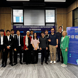 RTU MIREA Takes Part in Dushanbe AI Days
