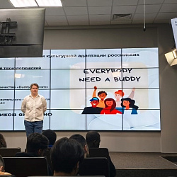 RTU MIREA Foreign Students Join “Adventures of Foreigners in Russia” Project