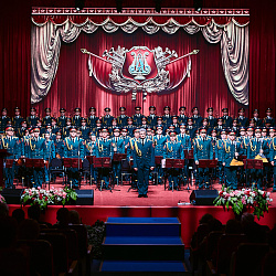 A concert of the Academic Song and Dance Ensemble of the Russian Army named after A.V. Alexandrov took place at RTU MIREA. 