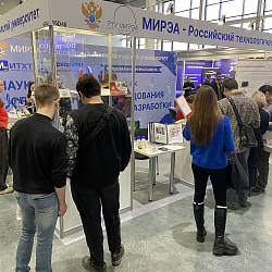 RTU MIREA Takes Part in 28th KHIMIA International Chemistry Exhibition