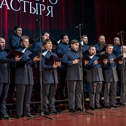 The Sretensky Monastery choir performs at the University on the eve of National Unity Day