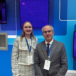 IIE Joins “Magic of INNO” Conference on Language Learning