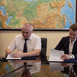 RTU MIREA and Center for the Study and Network Monitoring of the Youth Environment signed a Cooperation Agreement
