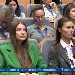 Employees of the Institute of Cybersecurity and Digital Technologies of RTU MIREA took part in the thematic tracks of PRIORITI FEST, a forum of best practices of the Priority 2030 program