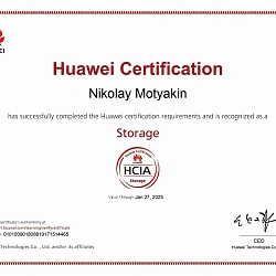 Employees of the Institute of Information Technologies have been certified as teachers of the Huawei Academy