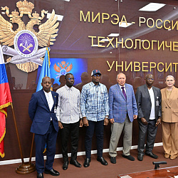 RTU MIREA Hosts Delegation from Guinea