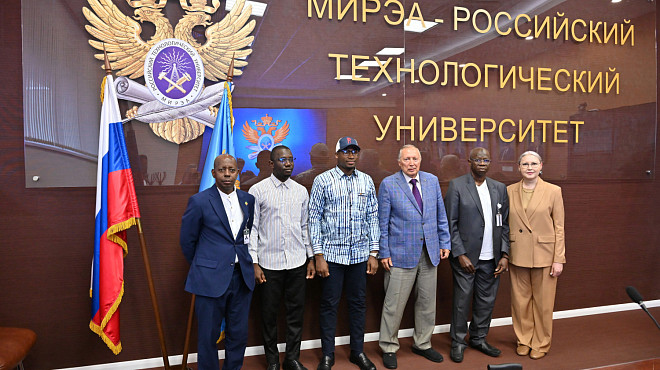 RTU MIREA Hosts Delegation from Guinea