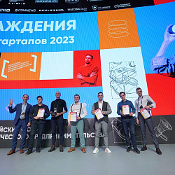 The project of the Institute of Information Technologies team of students entered the top 10 of the 1000 best university startups in Russia