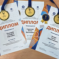 The Students of the College of Programming and Cybersecurity won the AtomSkills-2024 championship in the Corporate Protection against Internal Threats to Information Security competency