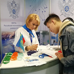 RTU MIREA participated in the XX "Education and Career" Kazakhstan International Exhibition
