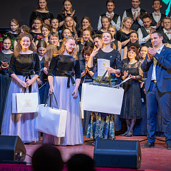 The XII Golden Crane International Choral Assembly was held at RTU MIREA