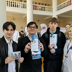 RTU MIREA Represented at 16th “Education in Russia 2025/26” Fair in Kyrgyz Republic