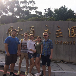 University students share their experience in academic exchange program at National University of Chao Tong, Taiwan