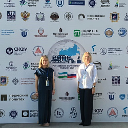 RTU MIREA Represented at the International Russian Education Exhibition/Fair in Tashkent