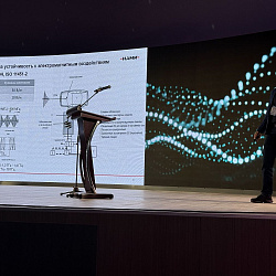 9th International Conference “Radioinfocom-2025” Kicks Off