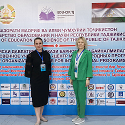 RTU MIREA at 2nd International University Fair in Tajikistan