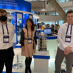 RTU MIREA participated in the Moscow International Forum for Innovative Development – “Open Innovations-2020”