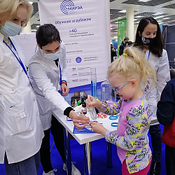  RTU MIREA became an active participant of the NAUKA 0+ Science Festival