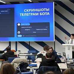 RTU MIREA together with its strategic partners held a Digital Sovereignty hackathon