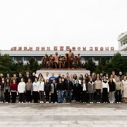 Russian Student and Youth Delegation Departs for DPRK