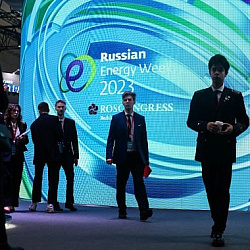 Students of the Institute for Cybersecurity RTU MIREA took part in the events and activities of the Youth Day of the “Russian Energy Week – 2023” International Forum 