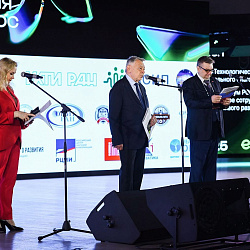 RTU MIREA Hosts 18th International Forum “RosBioTech-2025”