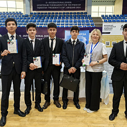 RTU MIREA at 2nd International University Fair in Tajikistan