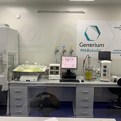 A new test system for the diagnosis of COVID-19 was created in the laboratory of monoclonal antibodies of the RTU MIREA Department of Biotechnology and Industrial Pharmacy 