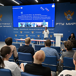 RTU MIREA Broadens Ties with Cuba’s University of Information Sciences 