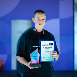 Representatives of the Institute of Artificial Intelligence of the Russian Technological University – MIREA became winners of the All-Russian drone racing competition